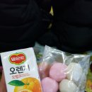 단우물어린이집 이미지