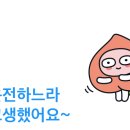 오션힐스 골프 & 리조트 이미지