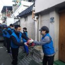 대구북구공무원노동조합 - 22771 | 대구북구공무원노동조합