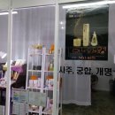 중앙시장(B동) 이미지