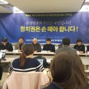 태산정보통신 이미지