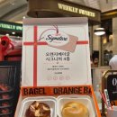 (주)이신 | 강남 신세계 디저트 추천 오렌지 베이글 선물 후기 쫀득해서 맛있었다