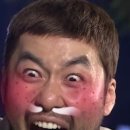 야무진튜닝