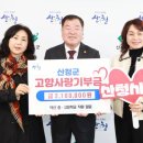 덕산중학교 앞 이미지