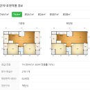 (주)태한산업 이미지