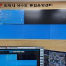 다올씨앤씨 이미지