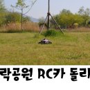 삼락카 네이버블로그