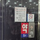 김태숙소아과 | [육아일기] 1차 영유아검진, BCG, B형간염 2차 예방접종 (김태숙소아과의원/준비물/복장/검진결과)