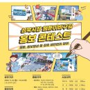 성북시장 이미지