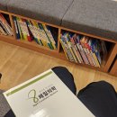 헤브론한의원 이미지