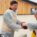 연탄2리 이미지