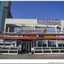 사천항포구 이미지