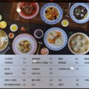 명장반점NC