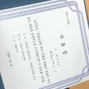 올바름핏PT센터 이미지