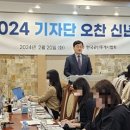 열린공인중개사 이미지