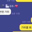 홍대쌀국수동아쇼핑점 네이버블로그