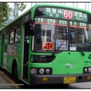 무궁화태영아파트 입구 이미지