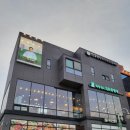 백종원 원조 쌈밥집 구미금오산점 네이버블로그
