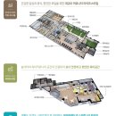 세교2지구공인중개사사무소 이미지