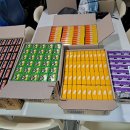 키다리아저씨2 이미지