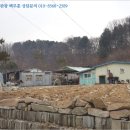 비두보건진료소 이미지