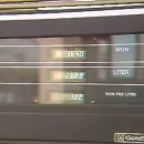 유공주유소 이미지