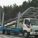 신용카정비센타 이미지