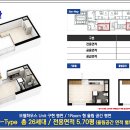 홍제천자동차공업사 이미지