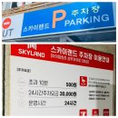 나주온누리약국 | (광주 상무지구) 디저트.커피 맛집 “LTD커피로스터스”