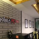 아이비스PC 네이버블로그