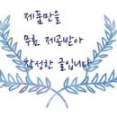 씨채널 장유점 이미지