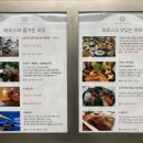 한화리조트 노래연습장 이미지