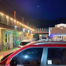 굿(캠핑)펜션 이미지