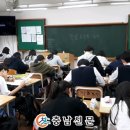 불당중 이미지