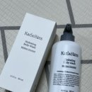 한스바디 | 바디워시 향수바디워시 퍼퓸바디워시 바디워시추천 '칼앤한스 하이드레이팅 바시워시' 후기