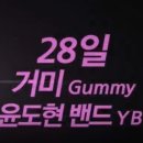 신포우리만두(진월점) 이미지