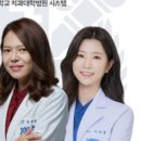 서울효치과의원 이미지