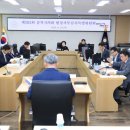 삼척 이미지