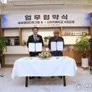 삼정프라자 이미지