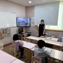 2026년 1월 젭스 영어 수업 이미지