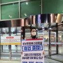 성남터미널 이미지