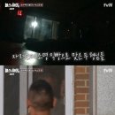 정선헬스 이미지