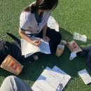 진고개교 | 나눠진 어느 길에서