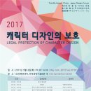 일디자인