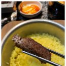 장군숯불구이 이미지