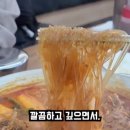 송산로1길 이미지
