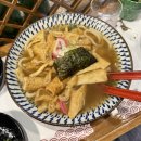 땡초우동 서면점 | 부산 서면역 서면1번가 가성비 좋은 참치맛집 참치오빠 내돈내산 방문후기