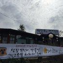 백단목본점 | [백단목 간장게장] 백단목 정식 평일 점심특선 백반 세트 15,000원 후기