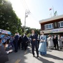 평산경로당 국민일보