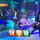 스타댄스 이미지